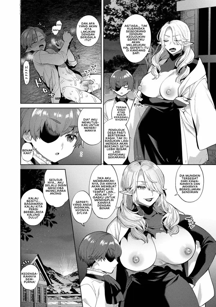 image-komik-reventlow-jou-no-joukou-jikenbo-chapter-01-19/20
