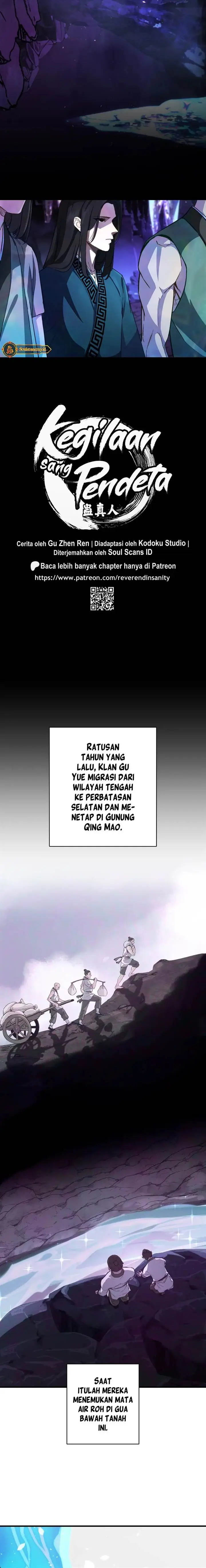 image-komik-reverend-insanity-remake-chapter-4-2/22