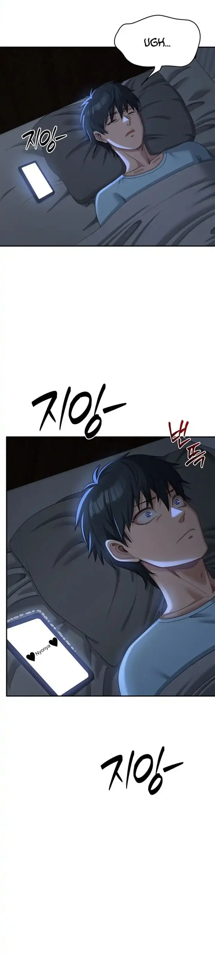 image-komik-reversed-virtues-serun-chapter-18-11/17