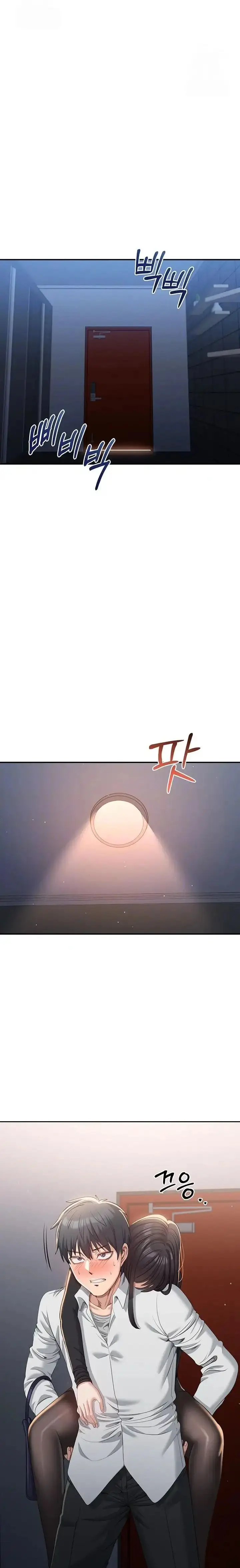 image-komik-reversed-virtues-serun-chapter-19-1/16