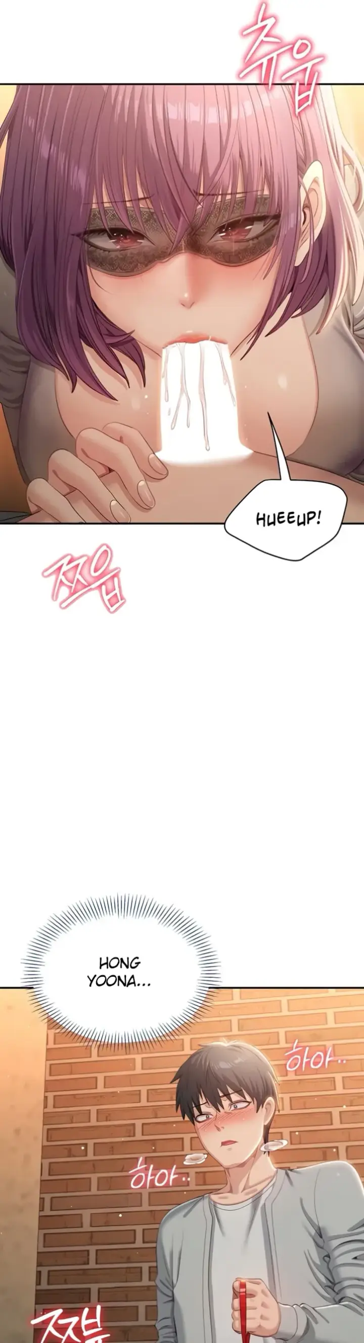 image-komik-reversed-virtues-serun-chapter-21-11/44