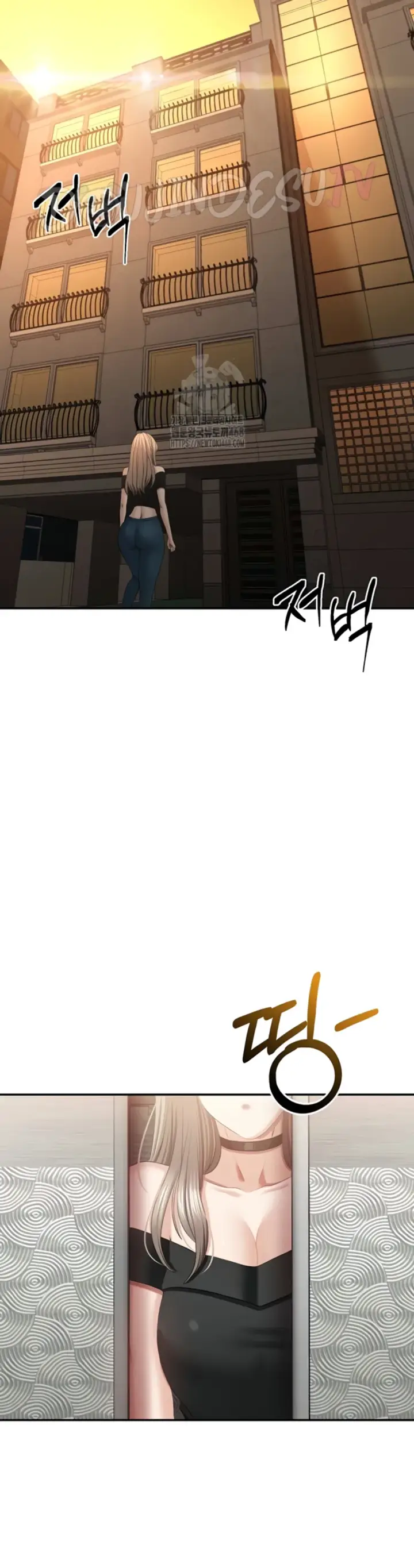 image-komik-reversed-virtues-serun-chapter-23-44/50