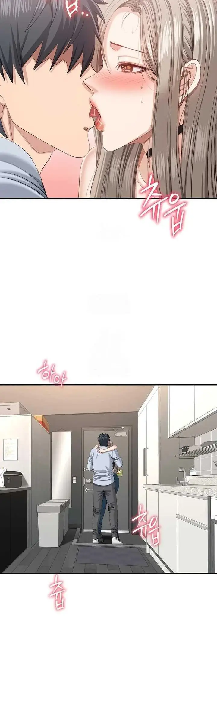 image-komik-reversed-virtues-serun-chapter-24-3/15