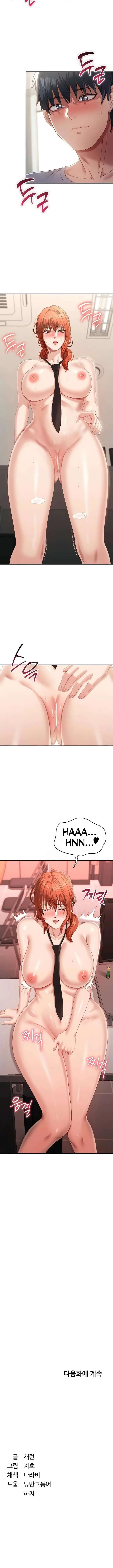image-komik-reversed-virtues-serun-chapter-29-14/16