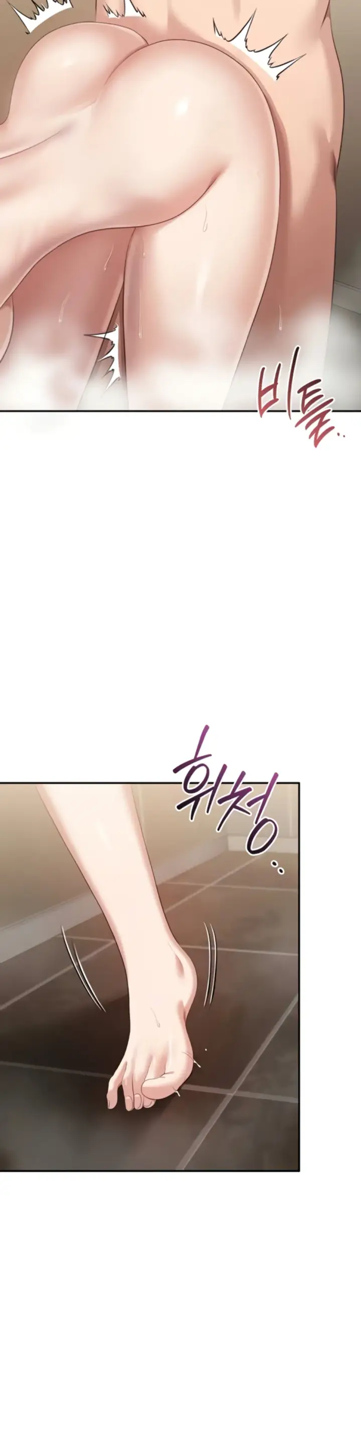 image-komik-reversed-virtues-serun-chapter-35-2/37