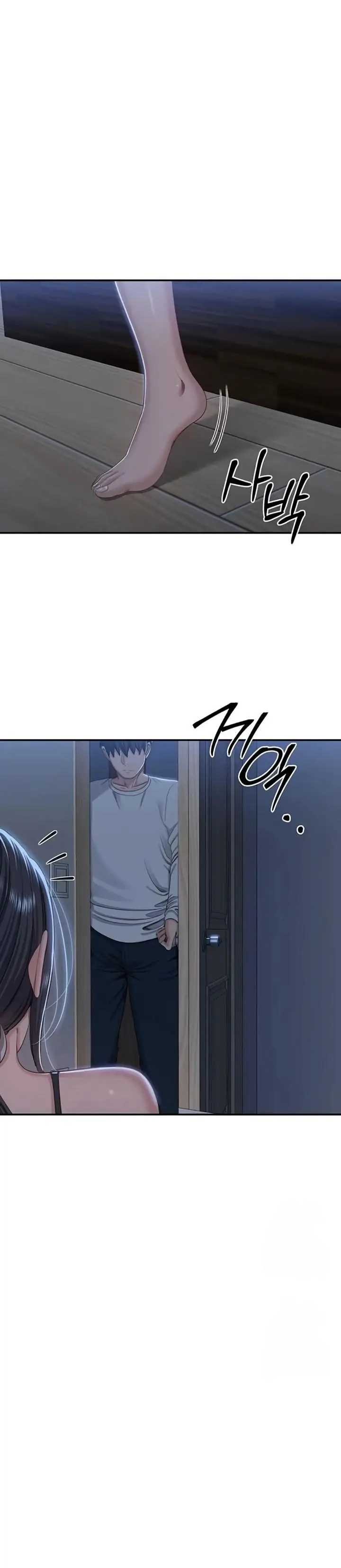 image-komik-reversed-virtues-serun-chapter-40-15/19
