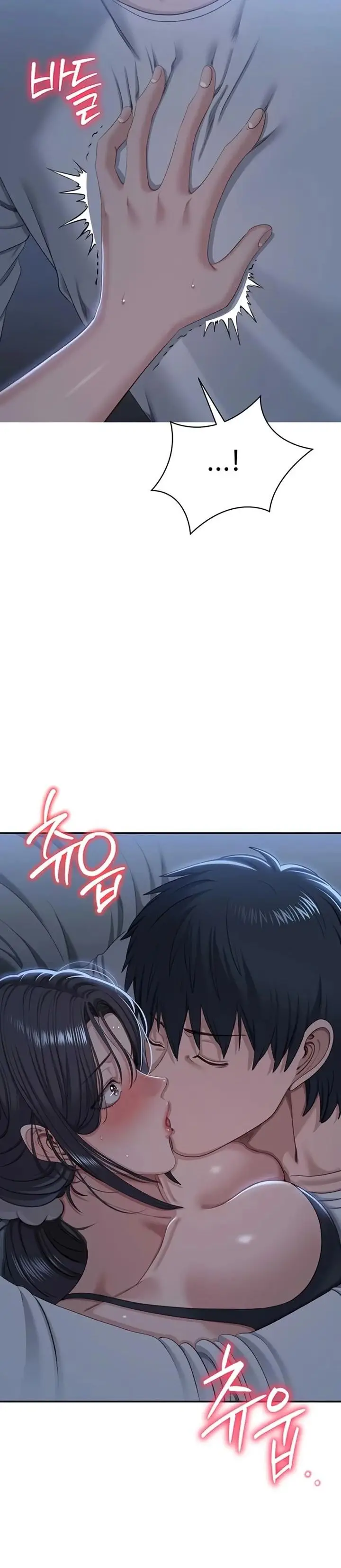 image-komik-reversed-virtues-serun-chapter-40-17/19