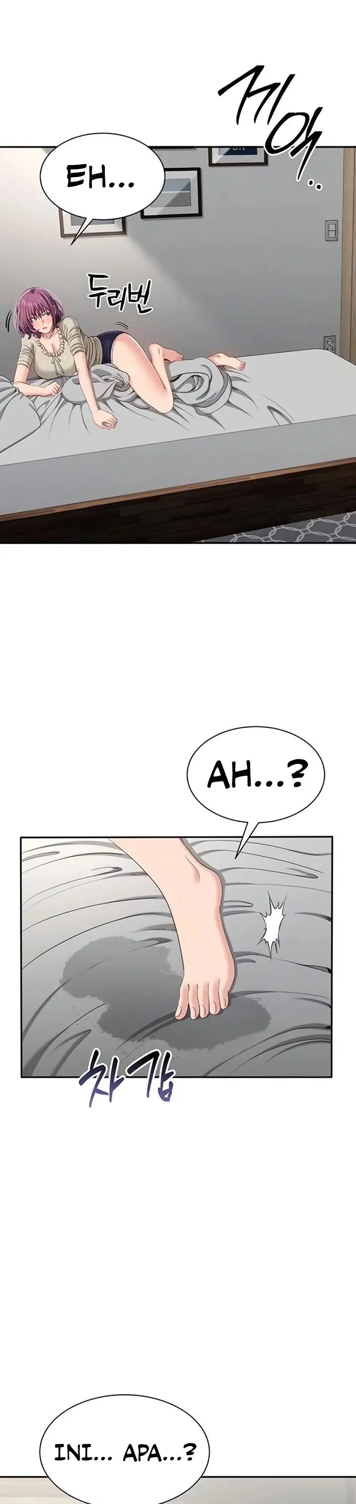 image-komik-reversed-virtues-serun-chapter-42-3/19