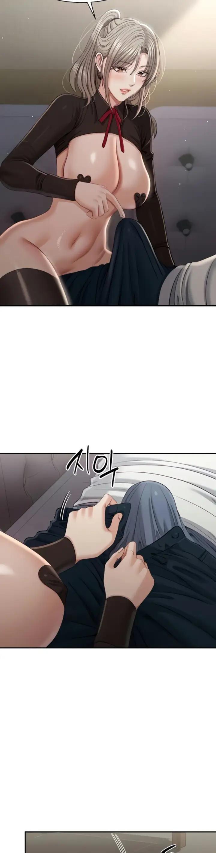image-komik-reversed-virtues-serun-chapter-47-3/40
