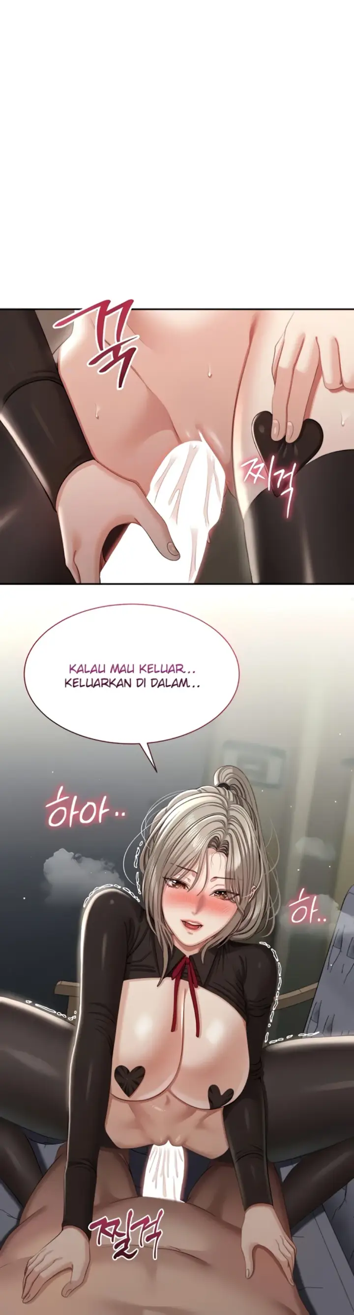 image-komik-reversed-virtues-serun-chapter-47-9/40