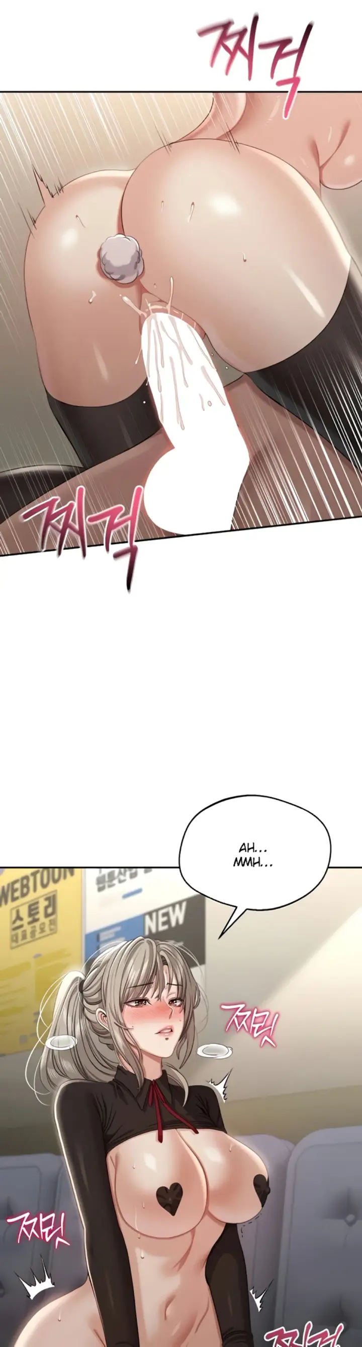 image-komik-reversed-virtues-serun-chapter-47-13/40