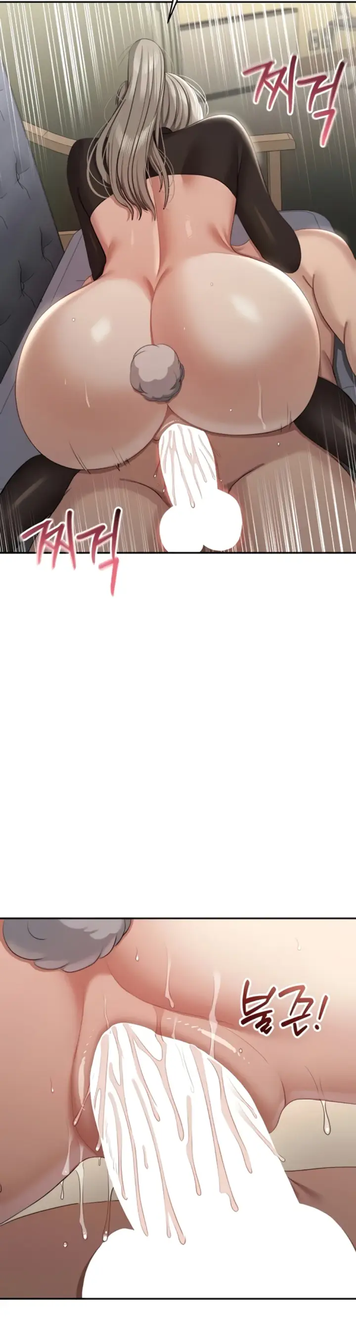 image-komik-reversed-virtues-serun-chapter-47-18/40