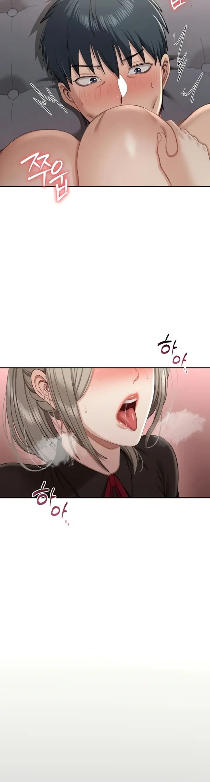 image-komik-reversed-virtues-serun-chapter-47-20/40