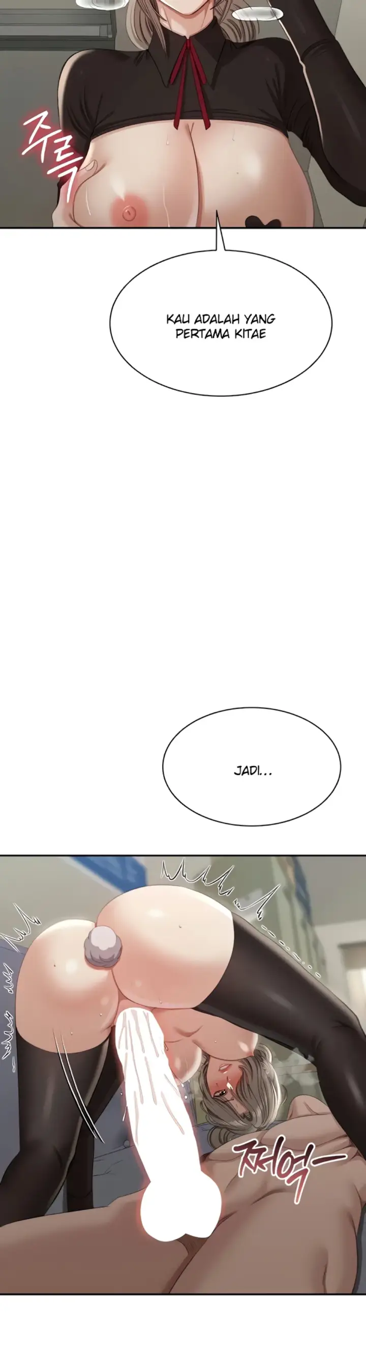 image-komik-reversed-virtues-serun-chapter-47-24/40