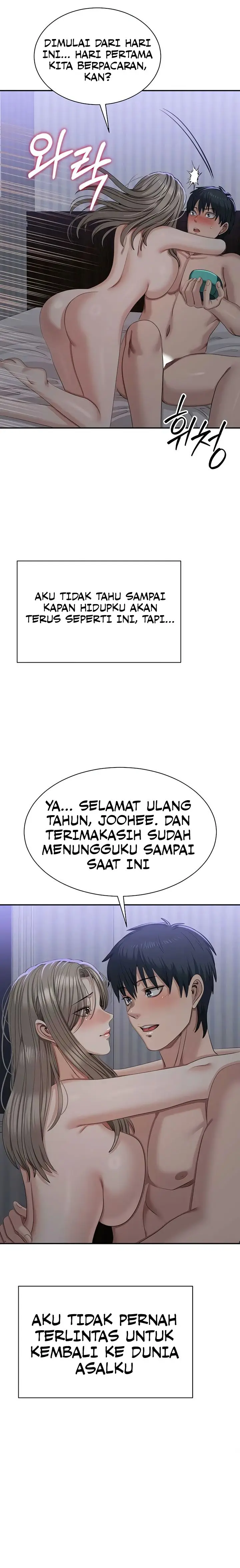 image-komik-reversed-virtues-serun-chapter-52-19/22