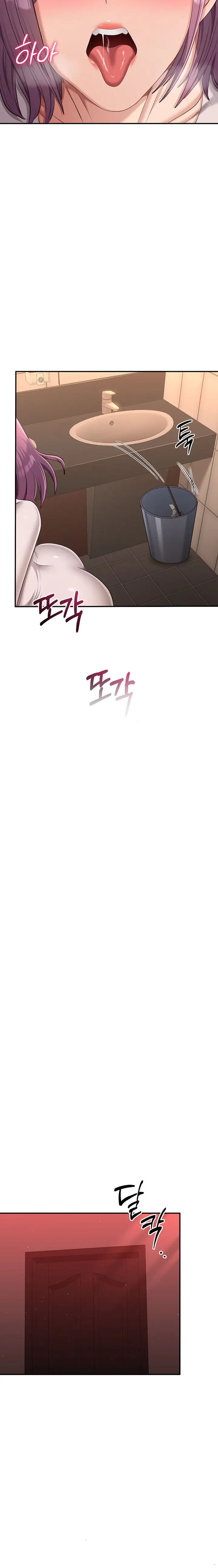 image-komik-reversed-virtues-chapter-13-12/19