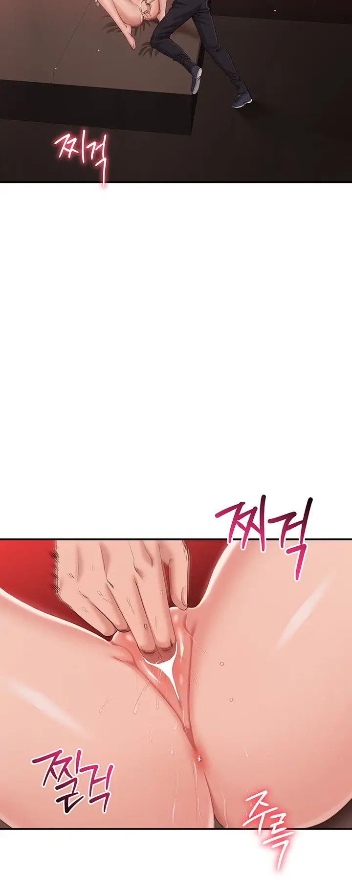 image-komik-reversed-virtues-chapter-14-10/19