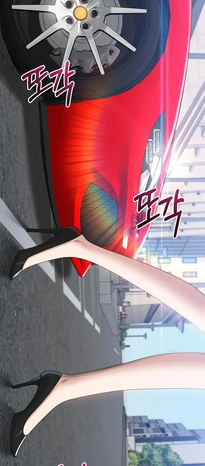 image-komik-reversed-virtues-chapter-17-16/24