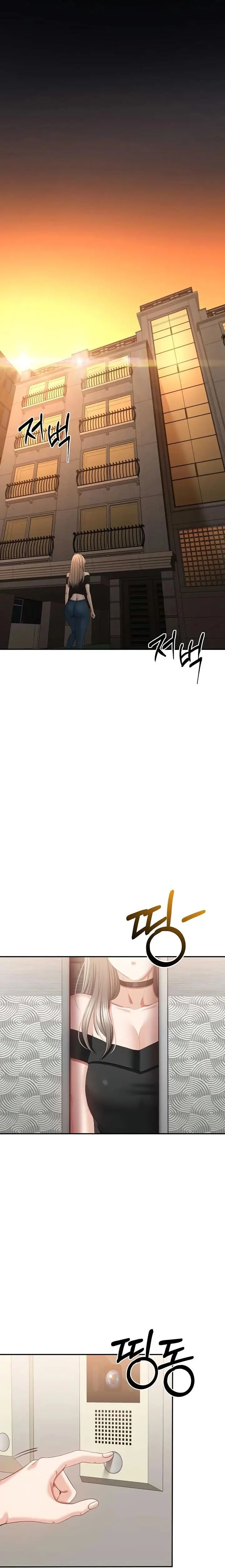 image-komik-reversed-virtues-chapter-23-16/22