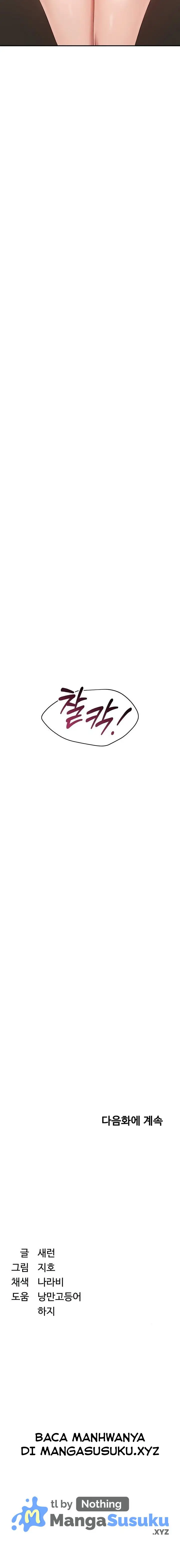 image-komik-reversed-virtues-chapter-27-23/25