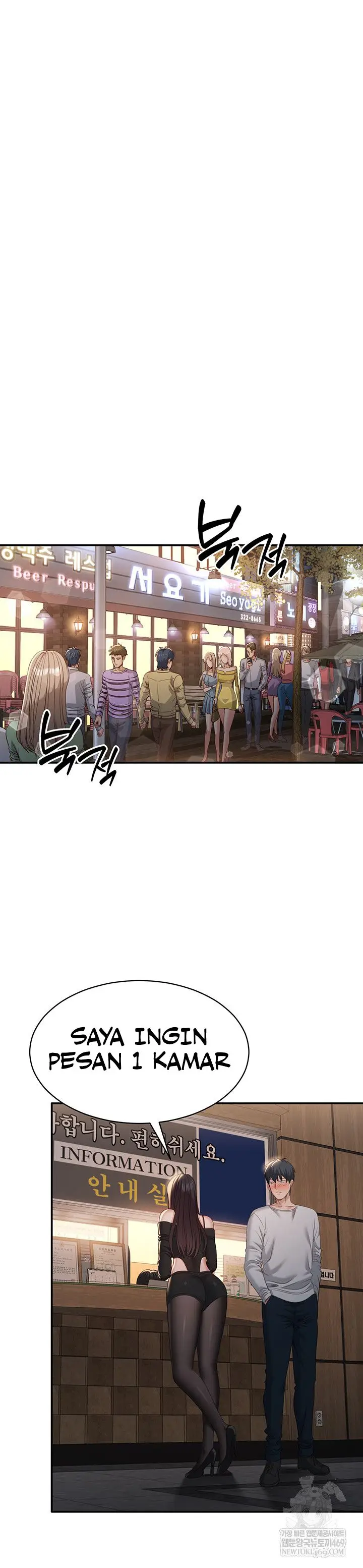 image-komik-reversed-virtues-chapter-32-16/21