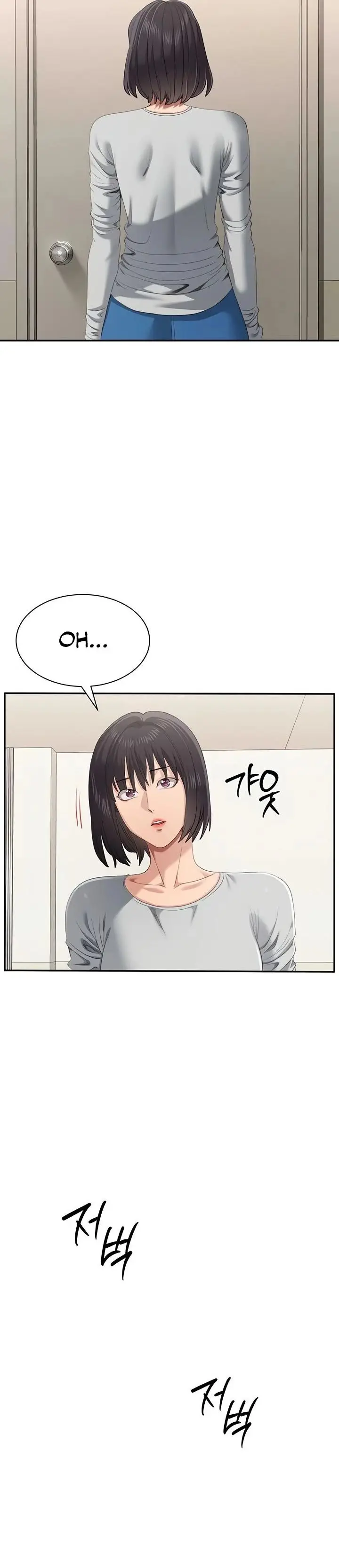 image-komik-reversed-virtues-chapter-56-16/21