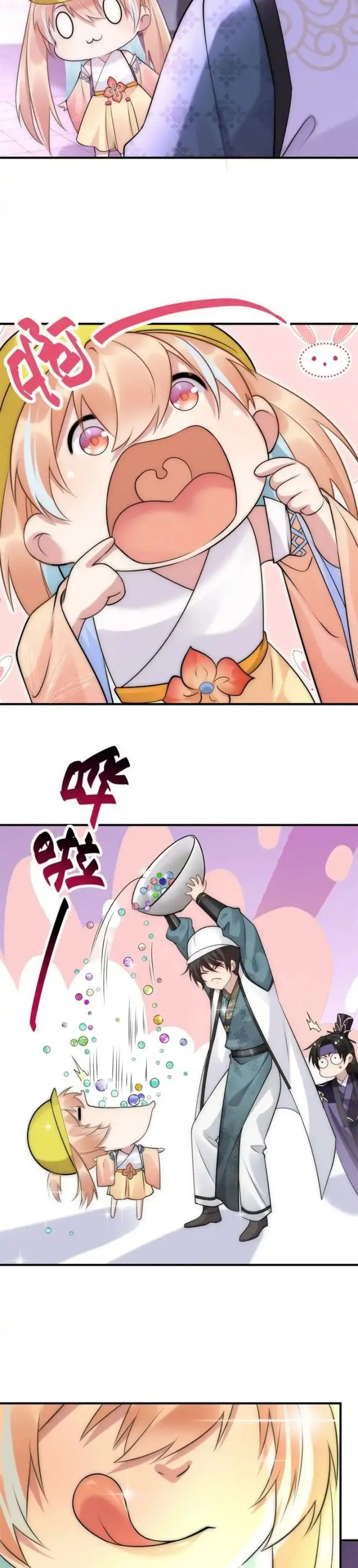 image-komik-reward-100-million-lives-at-the-beginning-chapter-110-5/23