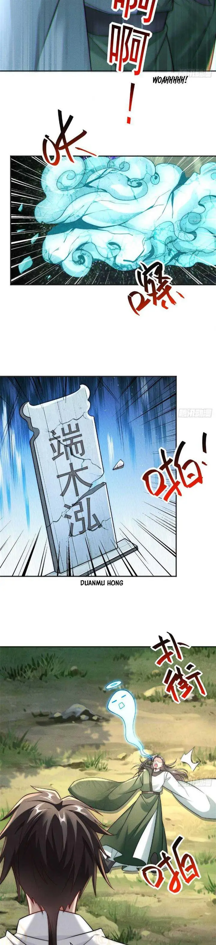image-komik-reward-100-million-lives-at-the-beginning-chapter-18-16/24