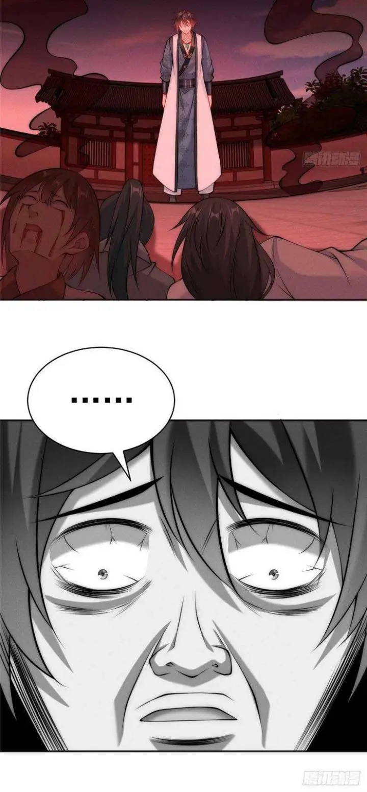 image-komik-reward-100-million-lives-at-the-beginning-chapter-37-19/24