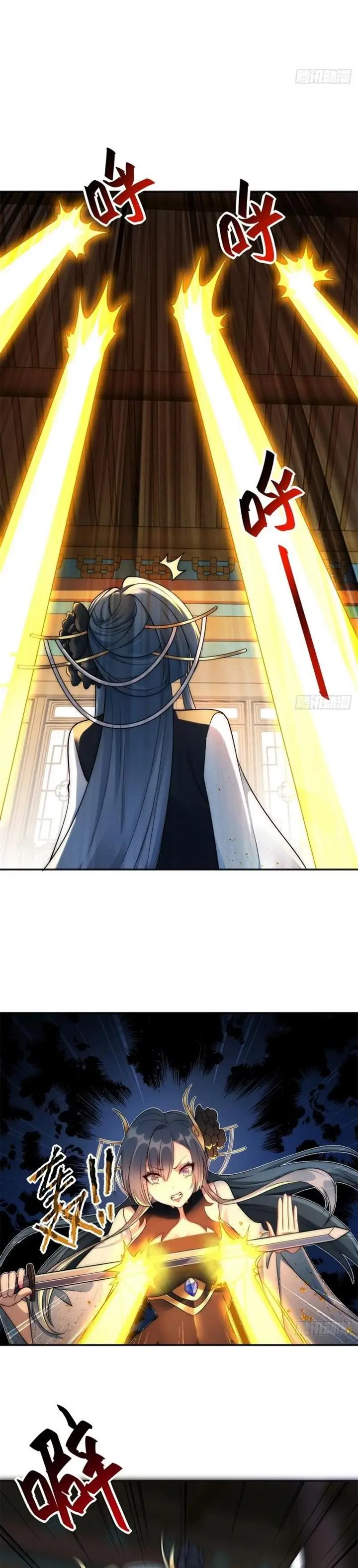 image-komik-reward-100-million-lives-at-the-beginning-chapter-52-9/22