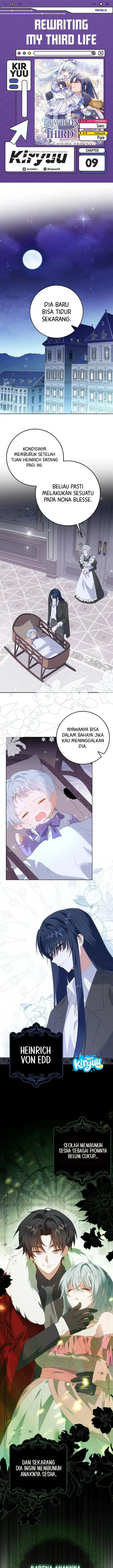 image-komik-rewriting-my-third-life-chapter-4-0/15
