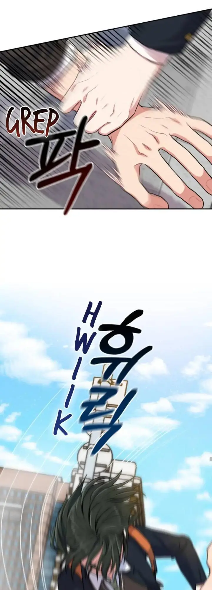 image-komik-rewriting-the-villainess-chapter-1-33/52