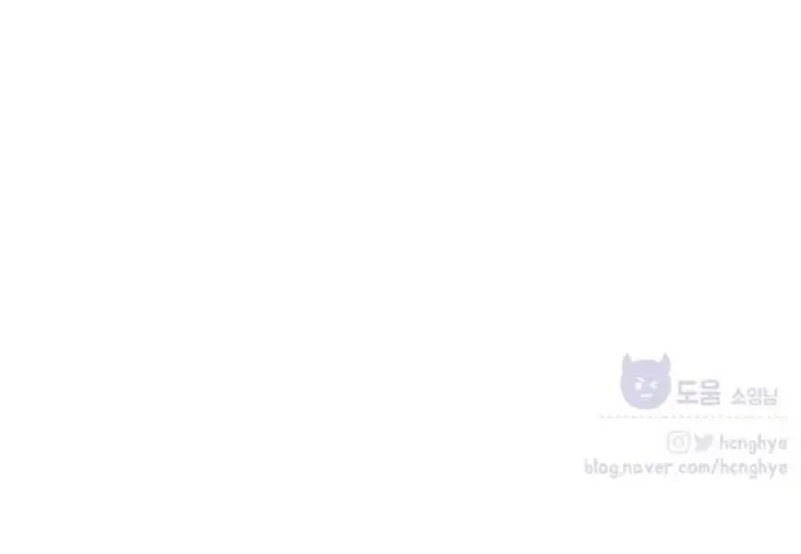 image-komik-rewriting-the-villainess-chapter-1-51/52