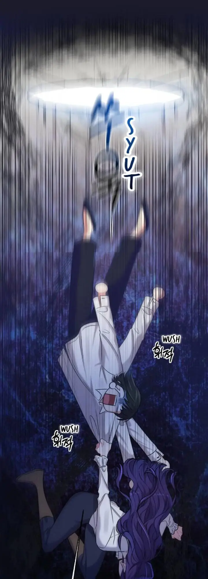 image-komik-rewriting-the-villainess-chapter-19-6/58