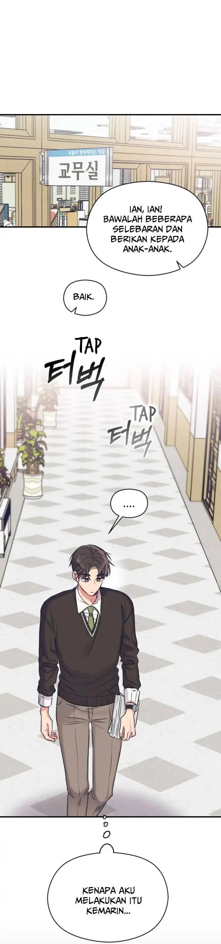 image-komik-rewriting-the-villainess-chapter-19-33/58