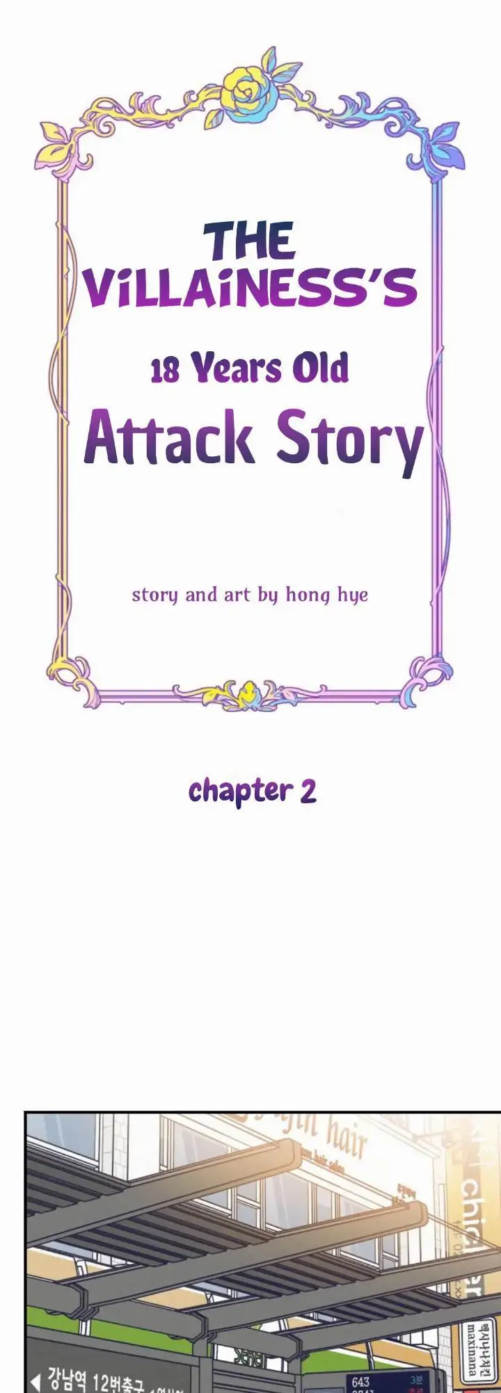 image-komik-rewriting-the-villainess-chapter-2-1/54