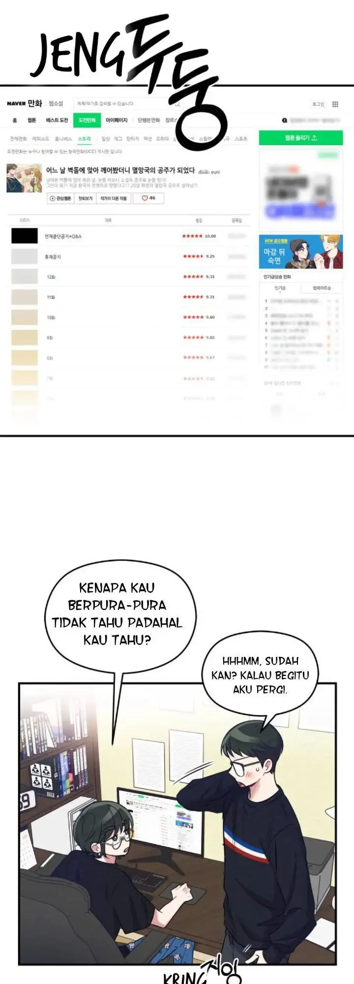 image-komik-rewriting-the-villainess-chapter-2-14/54