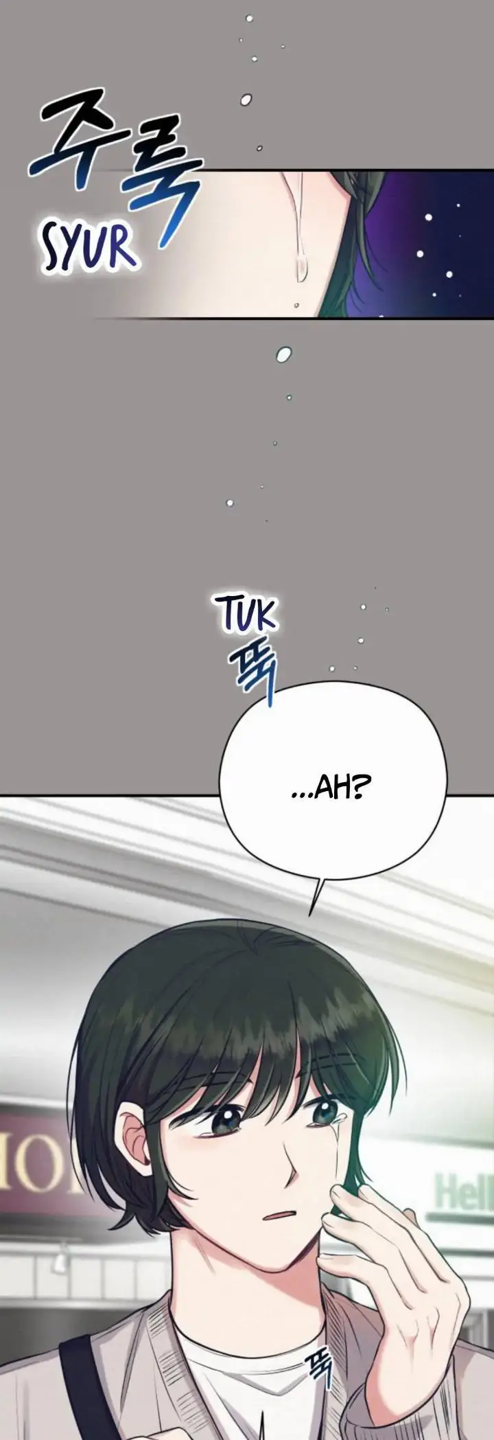image-komik-rewriting-the-villainess-chapter-21-3/47
