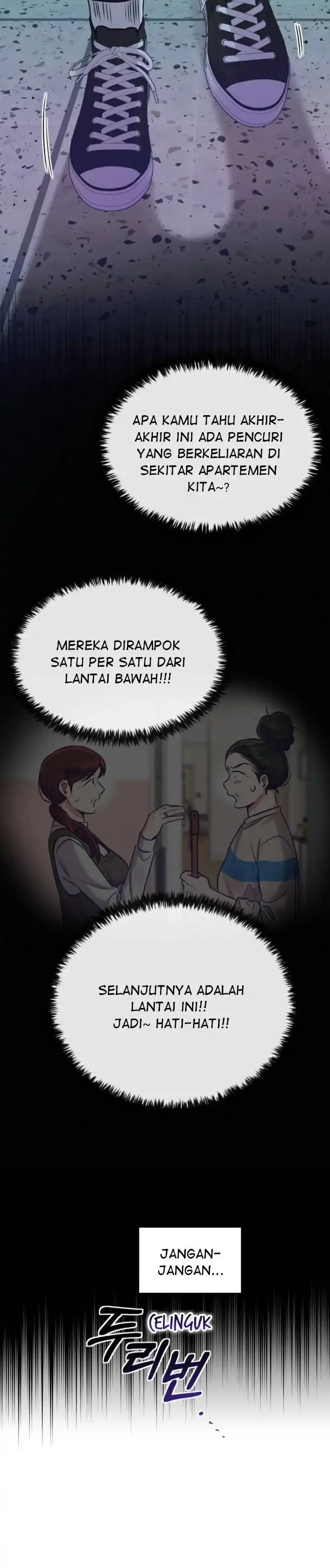 image-komik-rewriting-the-villainess-chapter-21-39/47