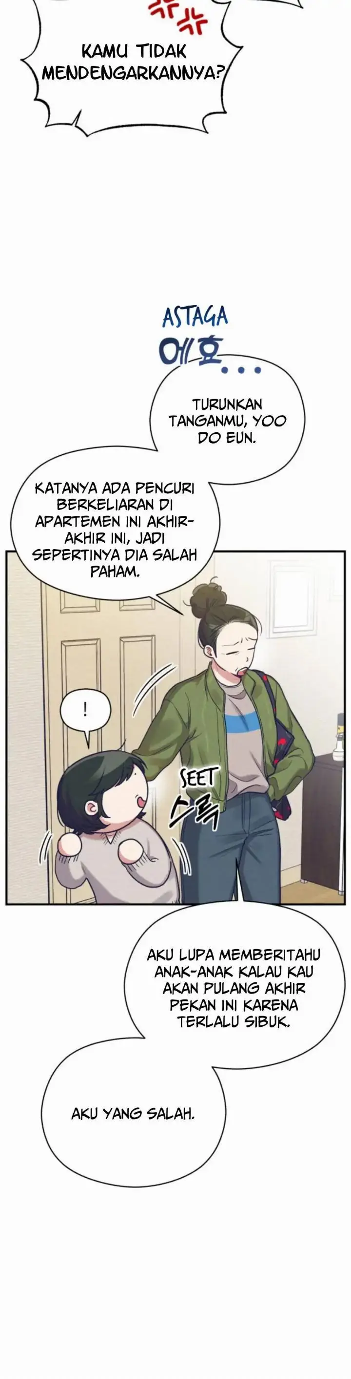 image-komik-rewriting-the-villainess-chapter-22-14/58