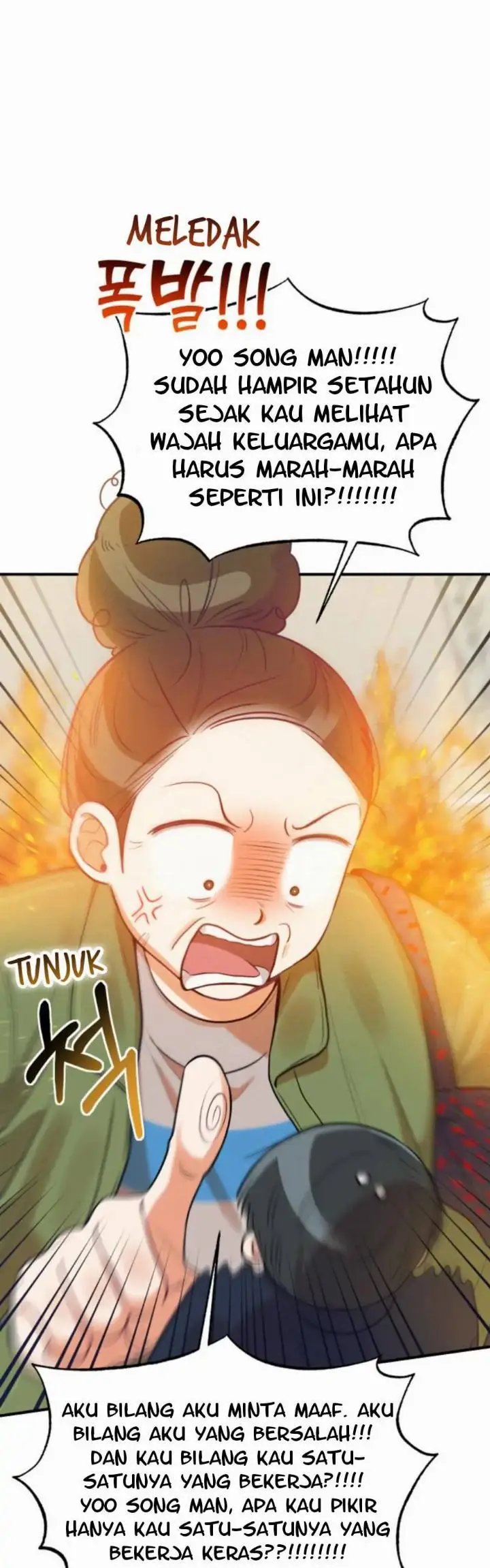 image-komik-rewriting-the-villainess-chapter-22-17/58