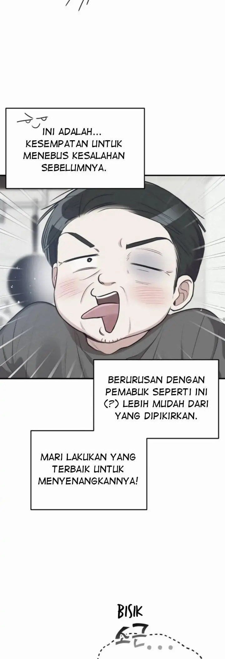 image-komik-rewriting-the-villainess-chapter-22-25/58