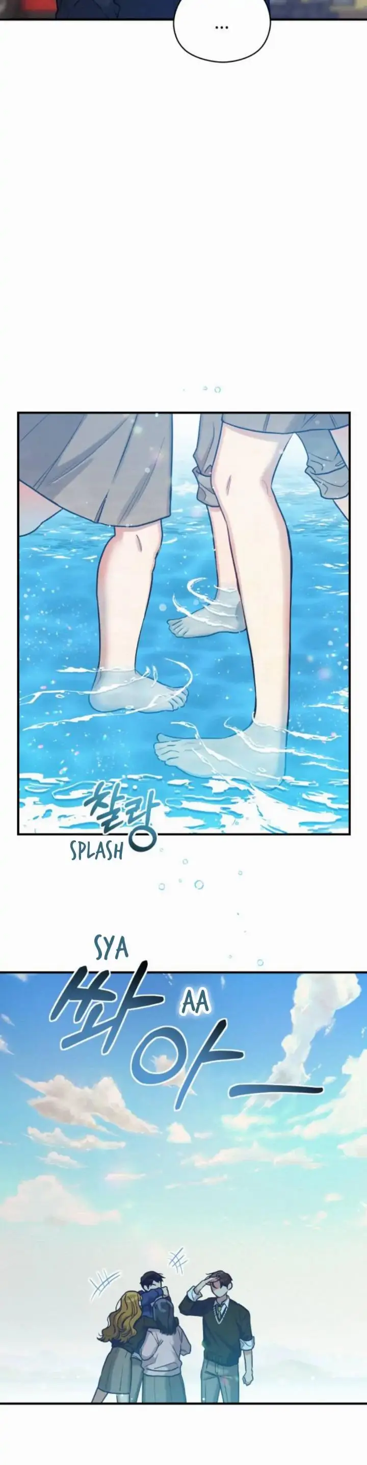 image-komik-rewriting-the-villainess-chapter-23-21/35