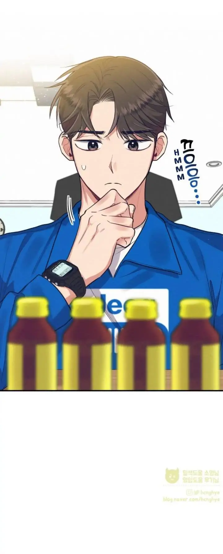 image-komik-rewriting-the-villainess-chapter-31-30/32