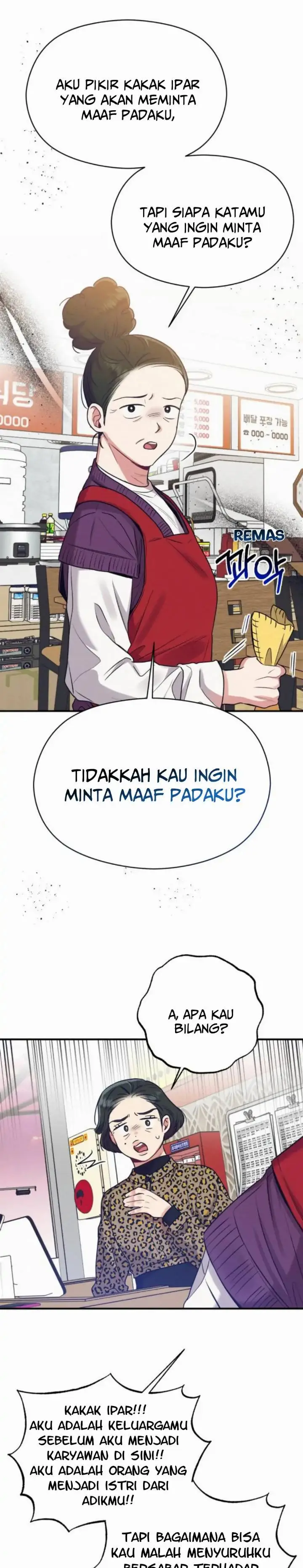 image-komik-rewriting-the-villainess-chapter-32-34/39