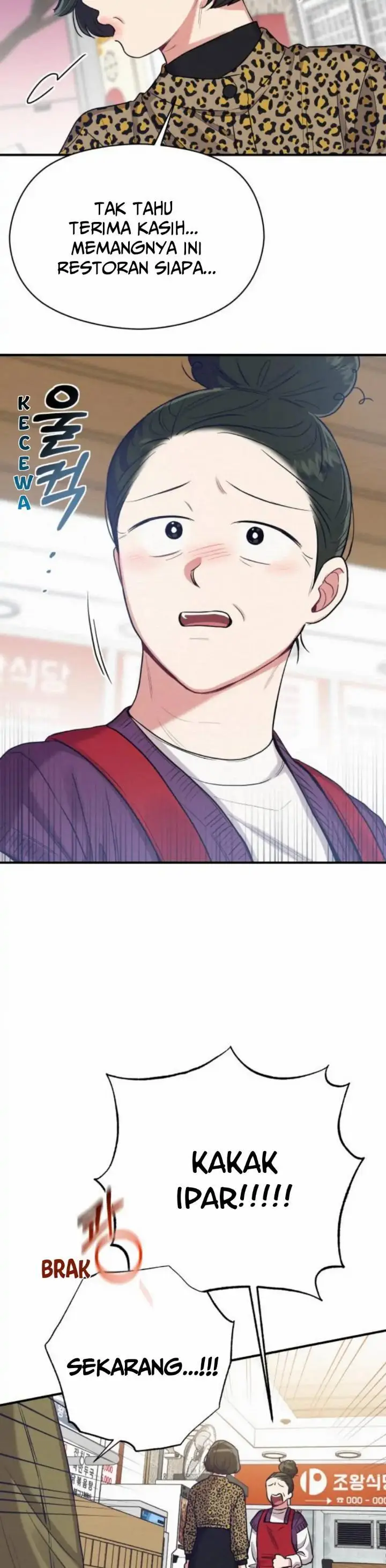 image-komik-rewriting-the-villainess-chapter-33-2/45