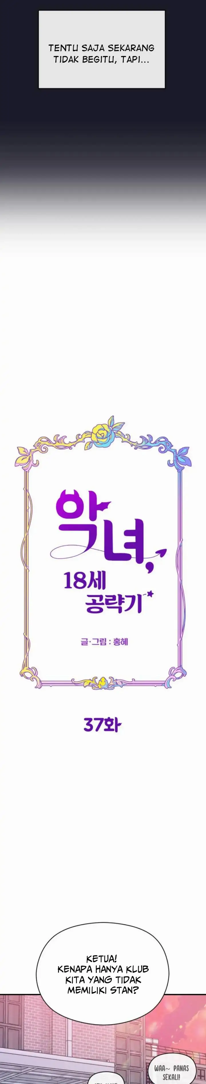 image-komik-rewriting-the-villainess-chapter-37-13/34