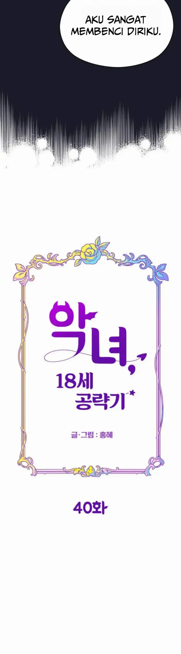 image-komik-rewriting-the-villainess-chapter-40-15/42