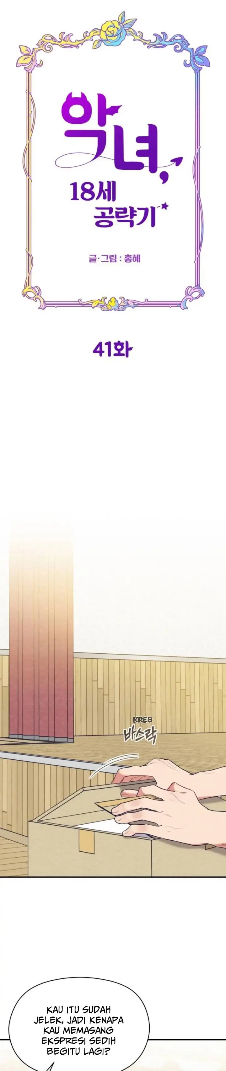 image-komik-rewriting-the-villainess-chapter-41-4/35