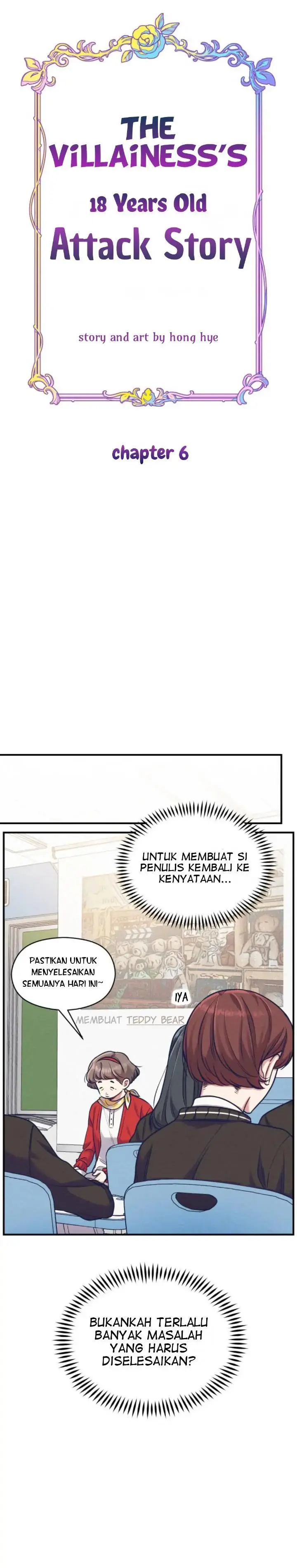 image-komik-rewriting-the-villainess-chapter-6-14/39